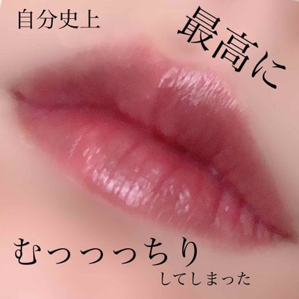 ルージュ ヴォリュプテ シャイン/YVES SAINT LAURENT BEAUTE/口紅を使ったクチコミ(3枚目)