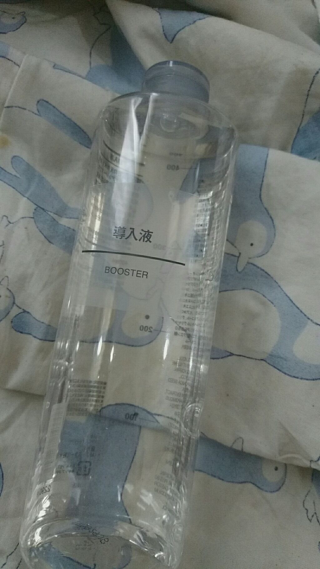 アレルスクリーン/IHADA/その他スキンケアを使ったクチコミ(2枚目)