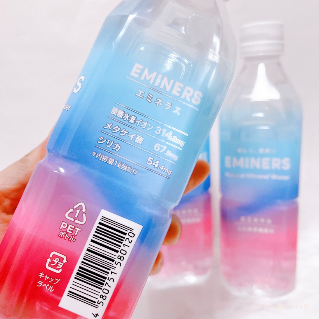 EMINERS EMINERS ことほぎ温泉水