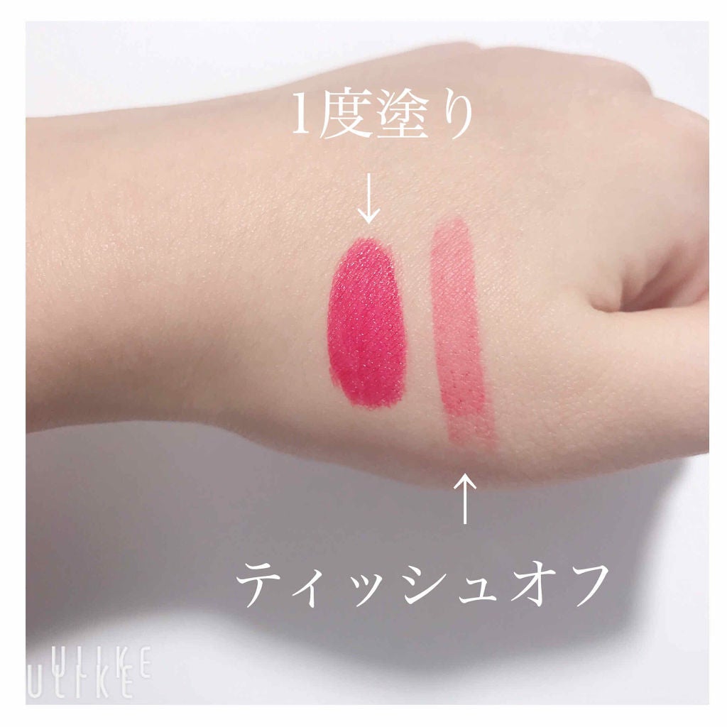 ディアダーリン ウォータージェルティント/ETUDE/リップティントを使ったクチコミ(2枚目)