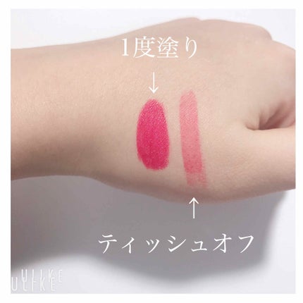 ディアダーリン ウォータージェルティント/ETUDE/リップティントを使ったクチコミ(2枚目)