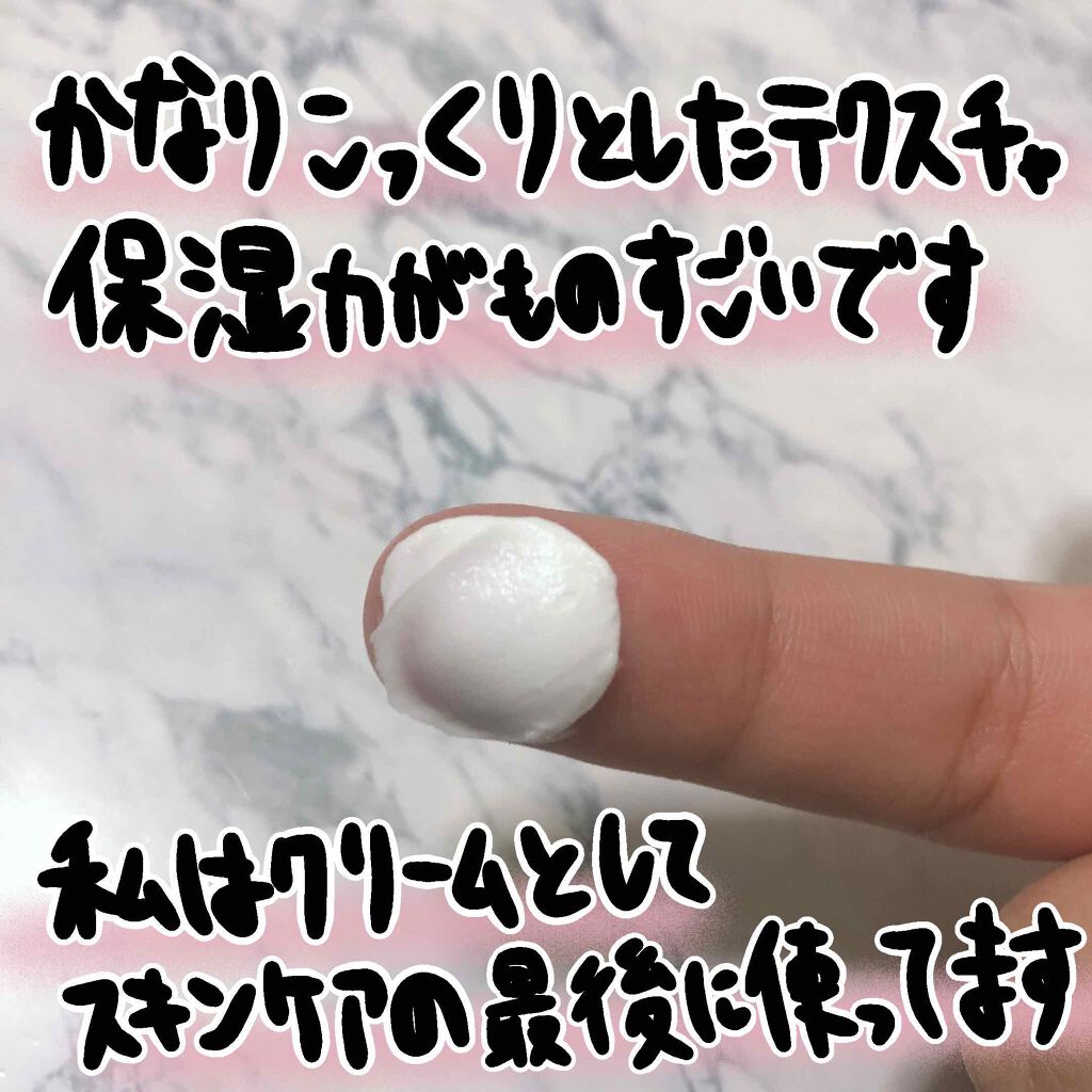 ニベアクリーム/ニベア/ボディクリーム by あおい