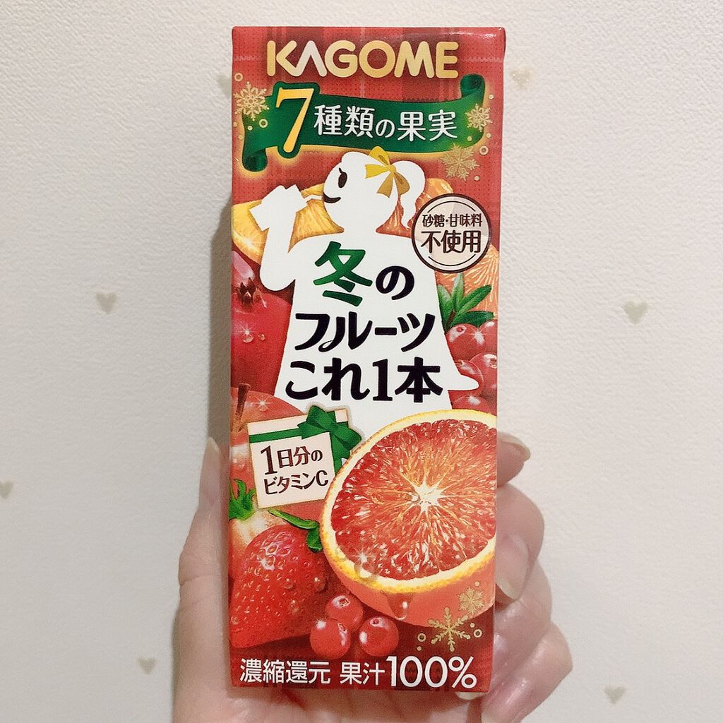冬のフルーツこれ一本/カゴメ/ドリンクを使ったクチコミ（1枚目）