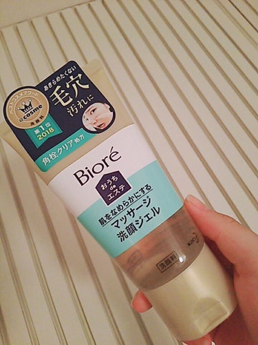 お久しぶりです➰😃
今年から受験生なのでバイトを辞めましたｰ🎵ドラッグストアのアルバイトなので（コロナの影響で大忙し）辞めるのちょっと後ろ髪を引かれましたがこっちも人生かかってるので！
バイト無くなった