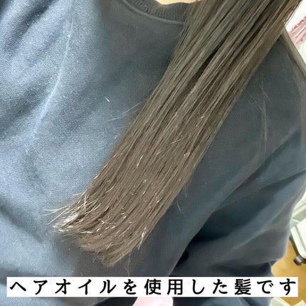 マドンナ リリ ヘアオイル/MADONNA LILI/ヘアオイルを使ったクチコミ(4枚目)