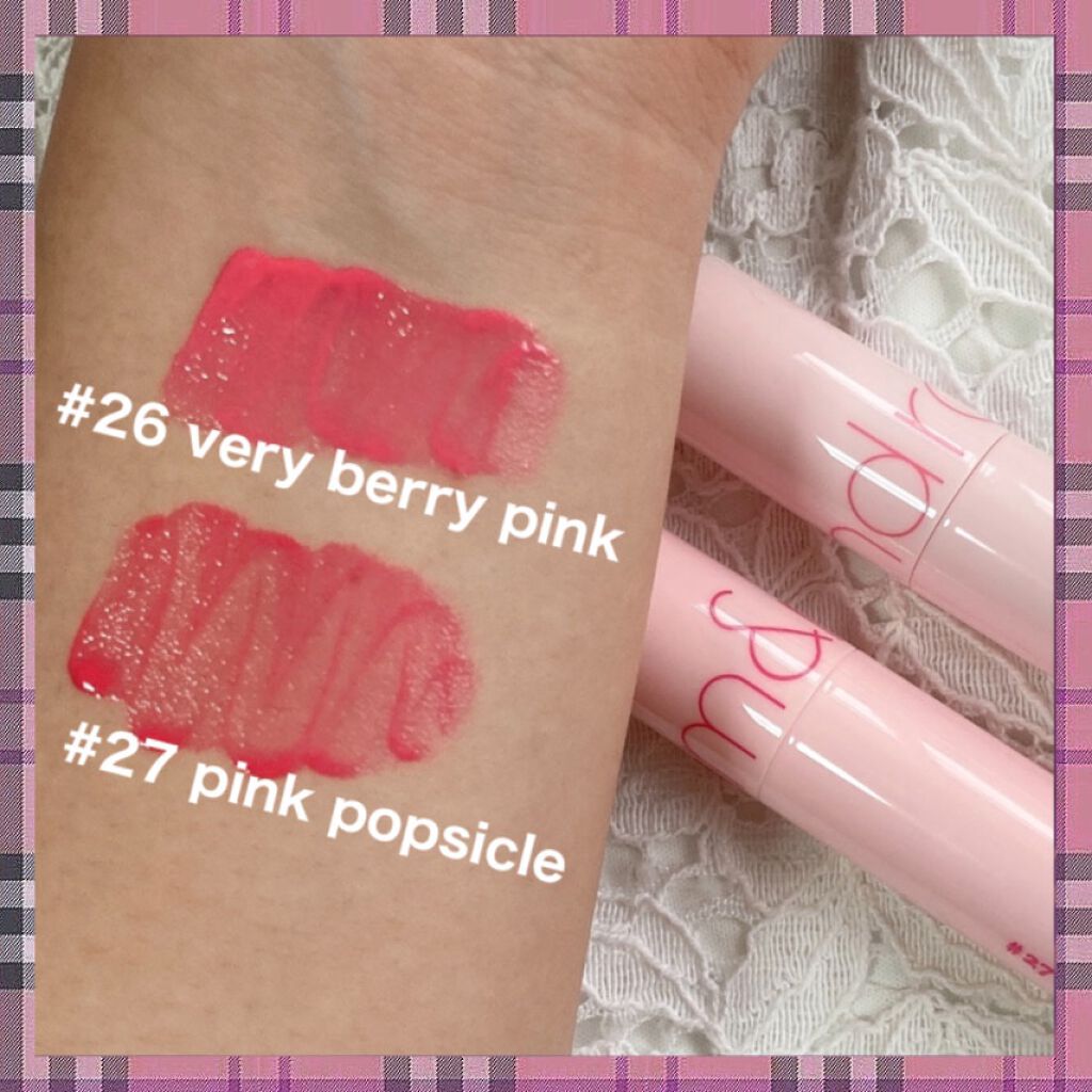 ジューシーラスティングティント/rom&nd/リップティントを使ったクチコミ（2枚目）