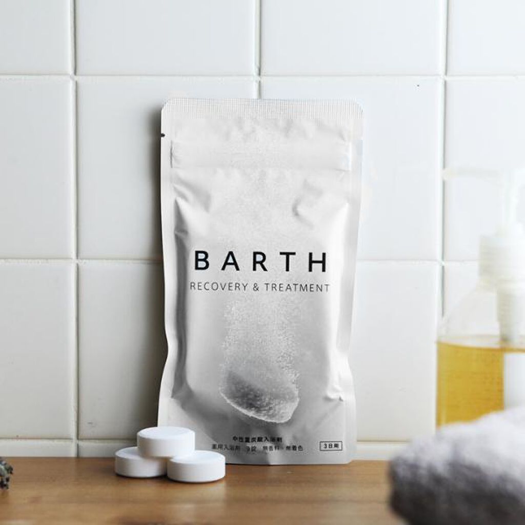 中性重炭酸入浴剤/BARTH/炭酸系入浴剤を使ったクチコミ(1枚目)