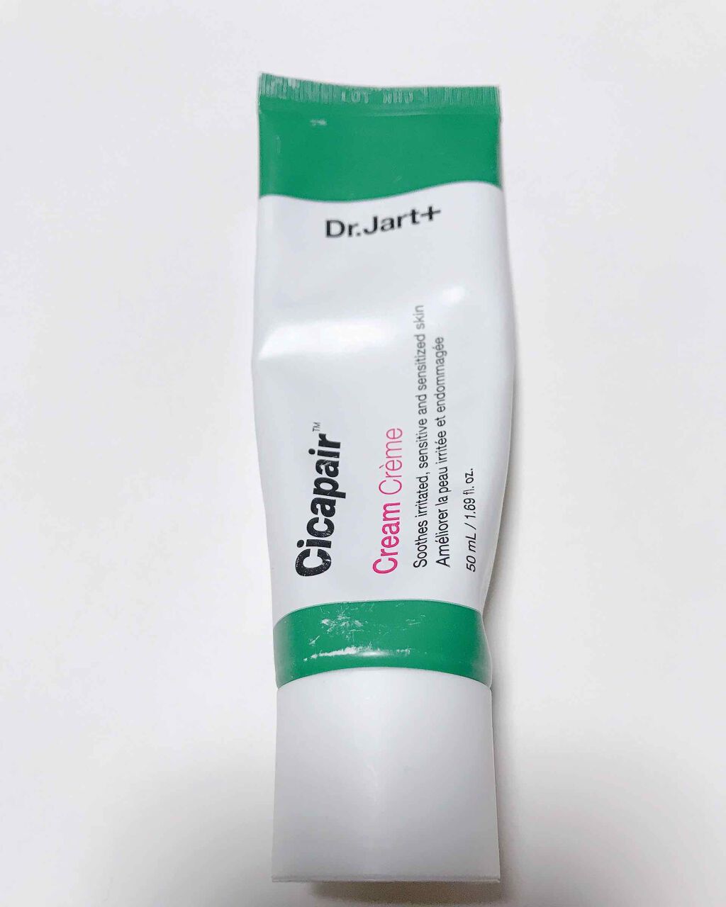 ドクタージャルト シカペア クリーム (第2世代)/Dr.Jart+/フェイスクリームを使ったクチコミ(1枚目)