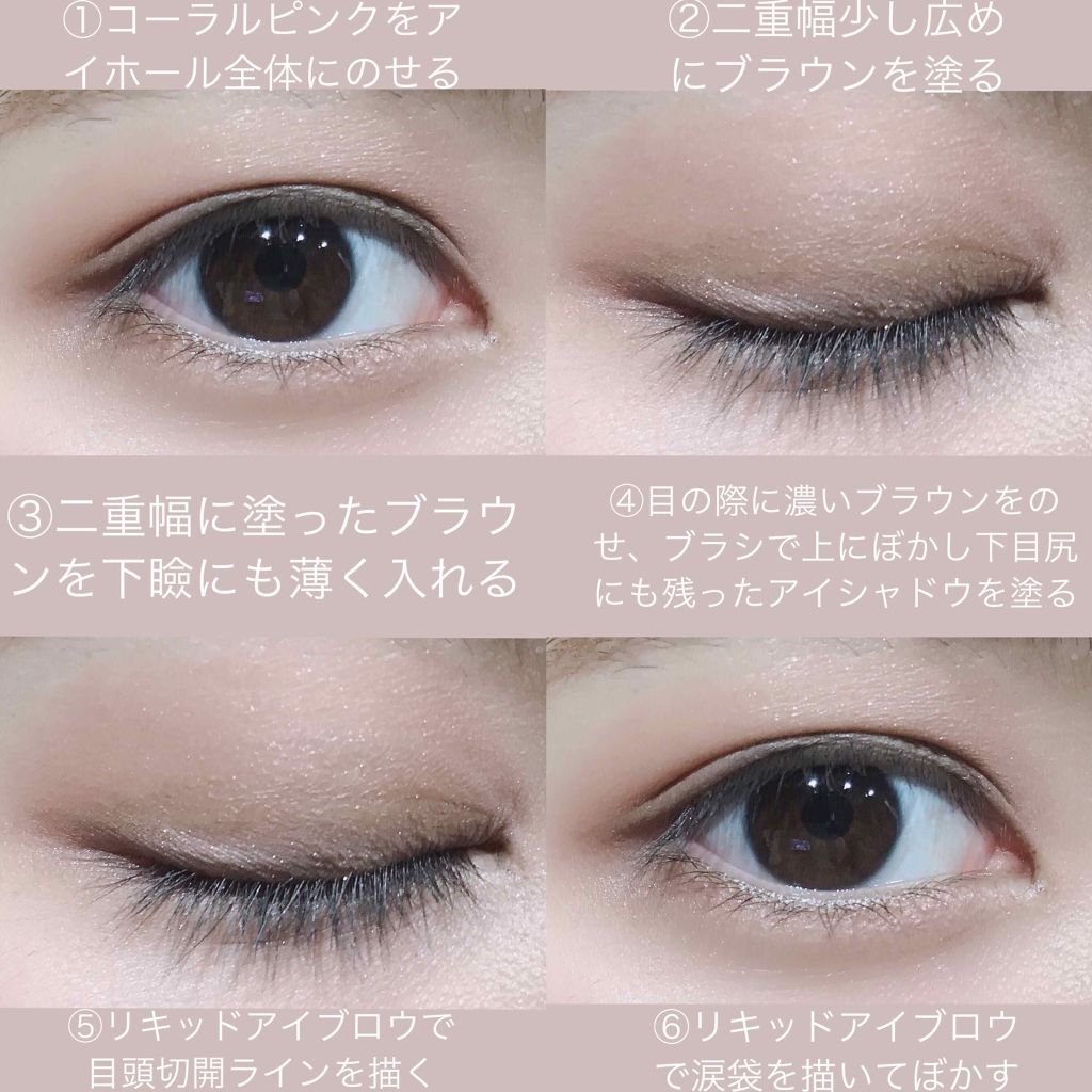 クリームチーク/キャンメイク/ジェル・クリームチークを使ったクチコミ（2枚目）