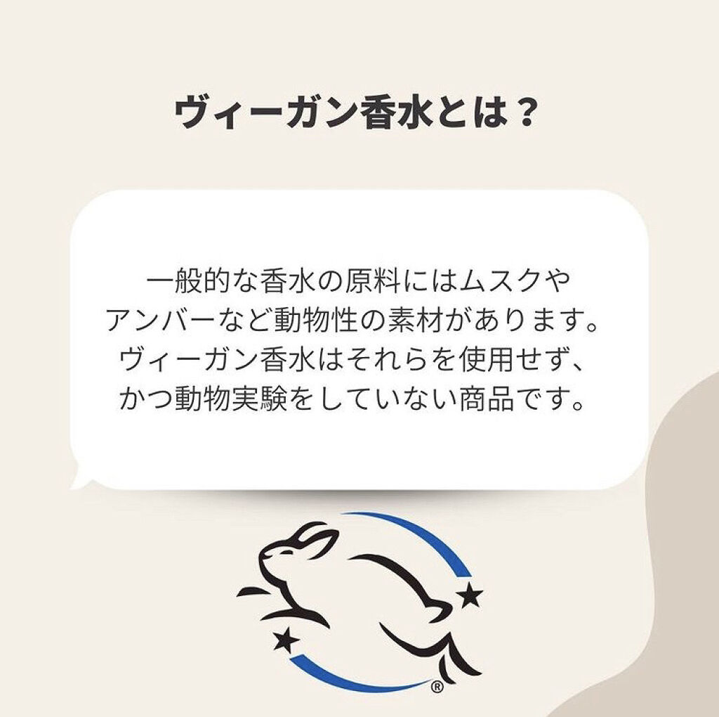 アルティメイト オードパルファム/CLEAN/香水(メンズ)を使ったクチコミ（2枚目）