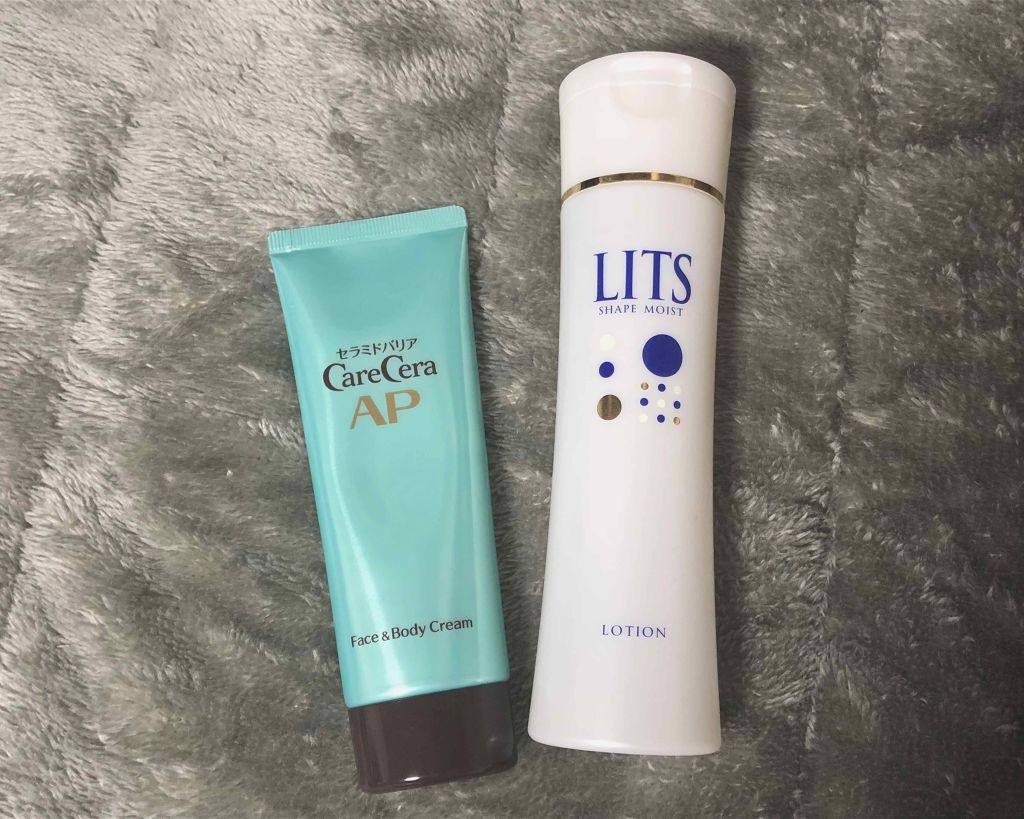 APフェイス&ボディクリーム/ケアセラ/フェイスクリームを使ったクチコミ(1枚目)