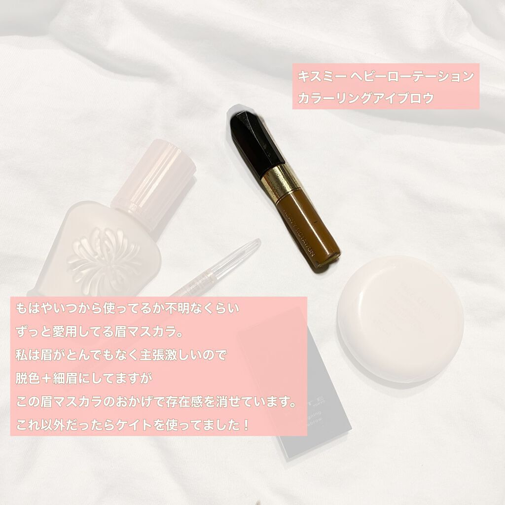 モイスチュアライジング ファンデーション プライマー/PAUL & JOE BEAUTE/化粧下地を使ったクチコミ（3枚目）