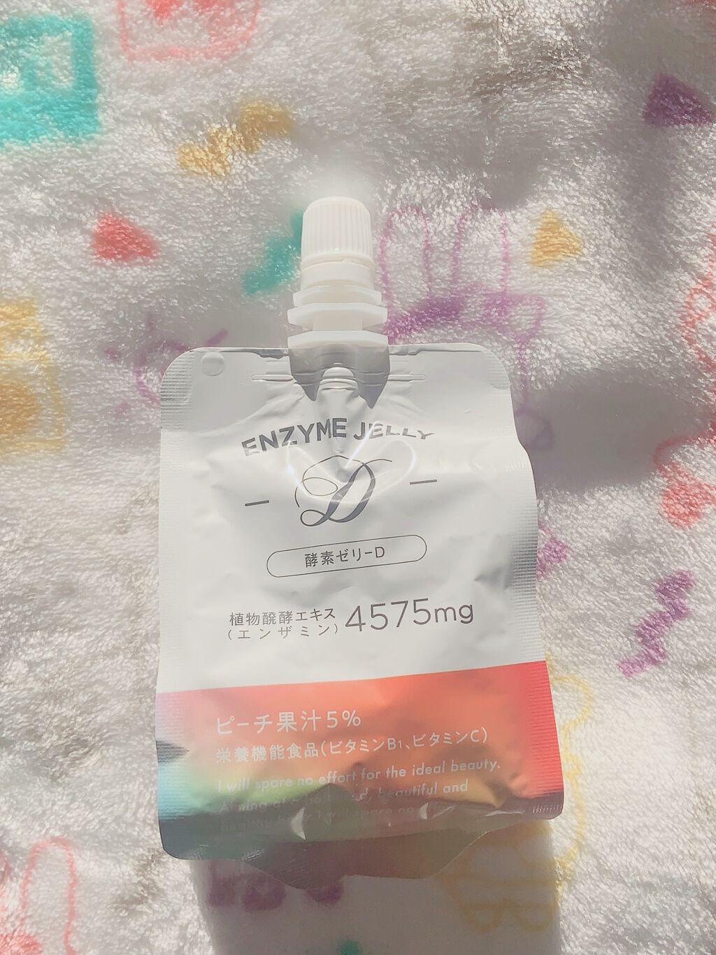 清涼飲料水(ゼリー飲料) / 株式会社ロハシー