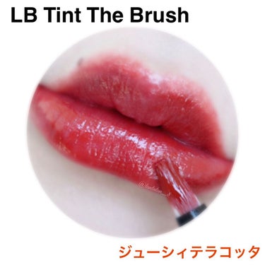 ティント ザ ブラッシュ TB-7 モーヴプラム/LB/口紅を使ったクチコミ（3枚目）