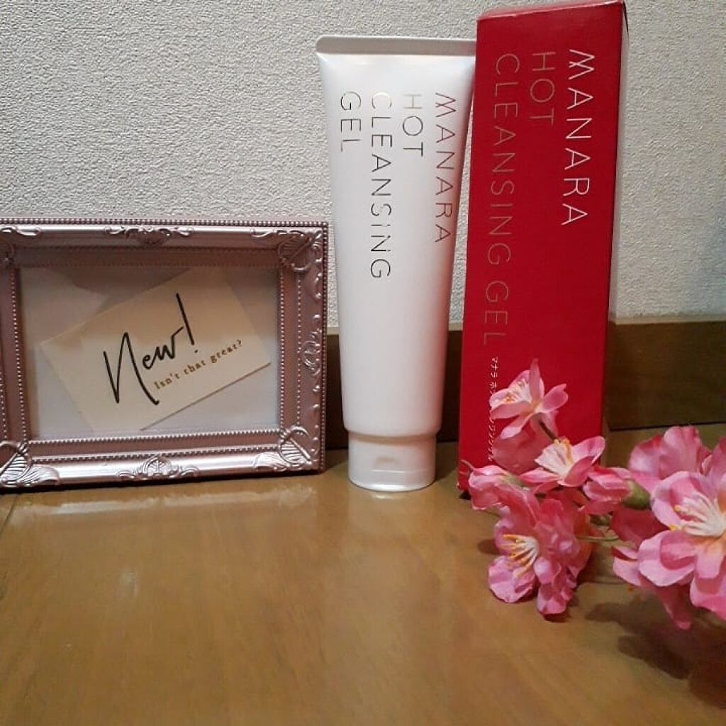 ホットクレンジングゲル/マナラ/クレンジングジェルを使ったクチコミ(1枚目)