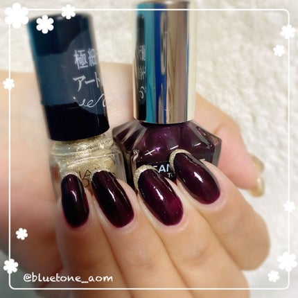 カラフルネイルズ/キャンメイク/マニキュアを使ったクチコミ(1枚目)