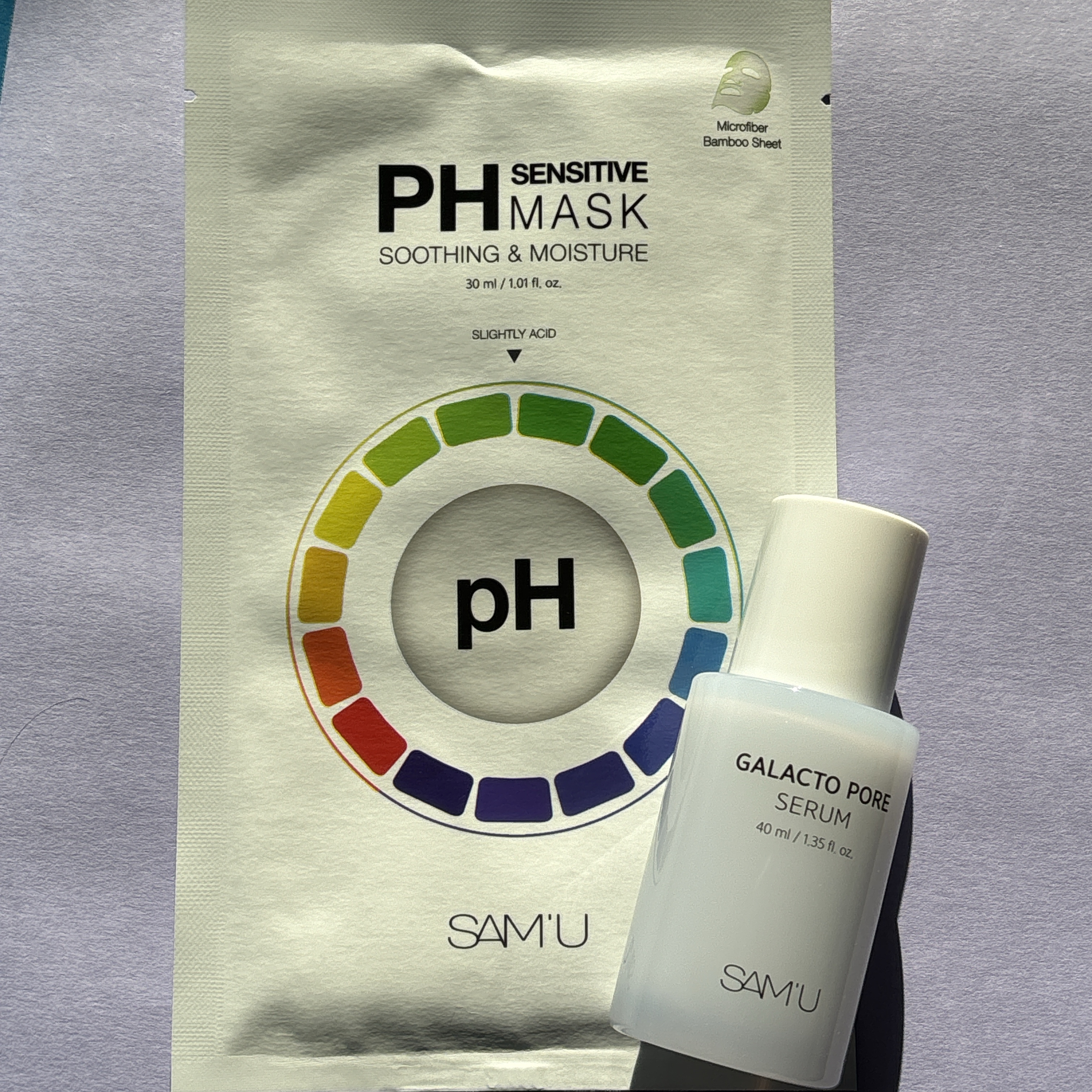 PHセンシティブマスクスージング＆モイスト/SAM'U/シートマスク・パックを使ったクチコミ（2枚目）