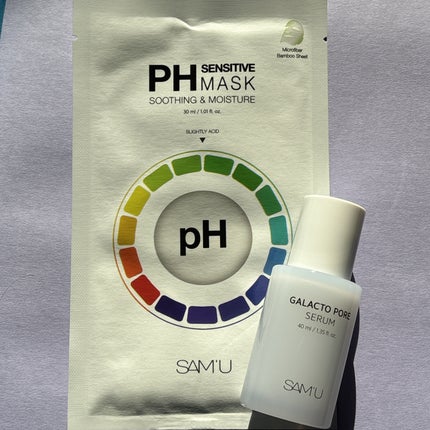 サミュ ガラクトポア セラム/SAM'U/美容液を使ったクチコミ(2枚目)