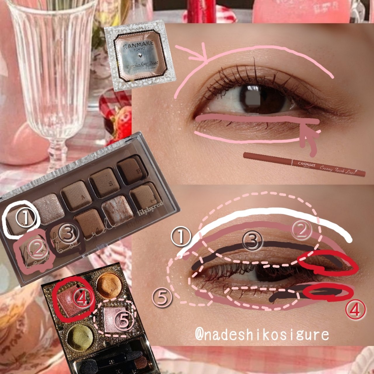 エレガンス ヌーヴェル アイズ/Elégance/アイシャドウパレットを使ったクチコミ（3枚目）