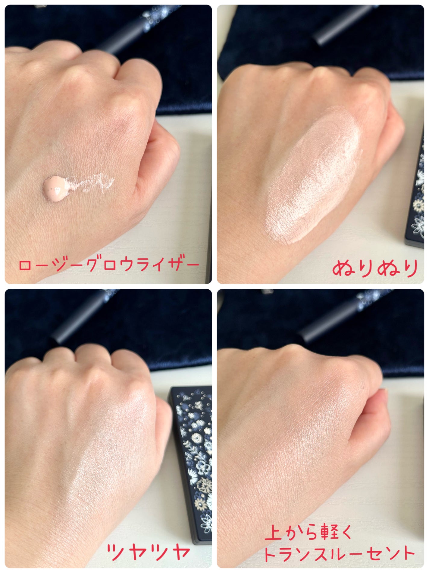 ウィンターダズル コレクション/DECORTÉ/メイクアップキットを使ったクチコミ(5枚目)