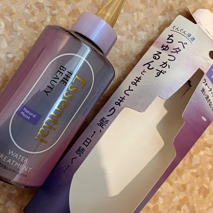 を使ったクチコミ(1枚目)