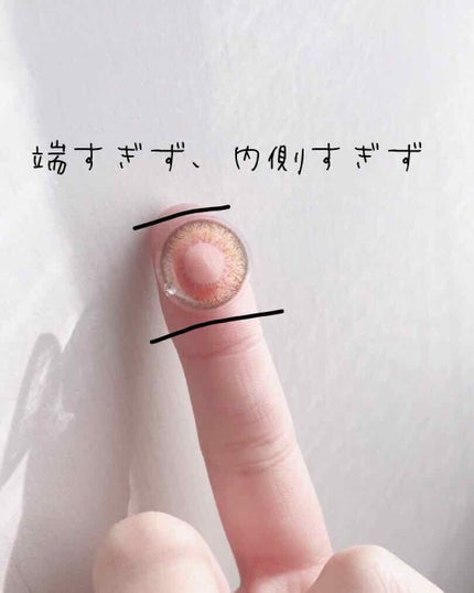 loveil 1day /loveil/ワンデー(1DAY)カラコンを使ったクチコミ(2枚目)