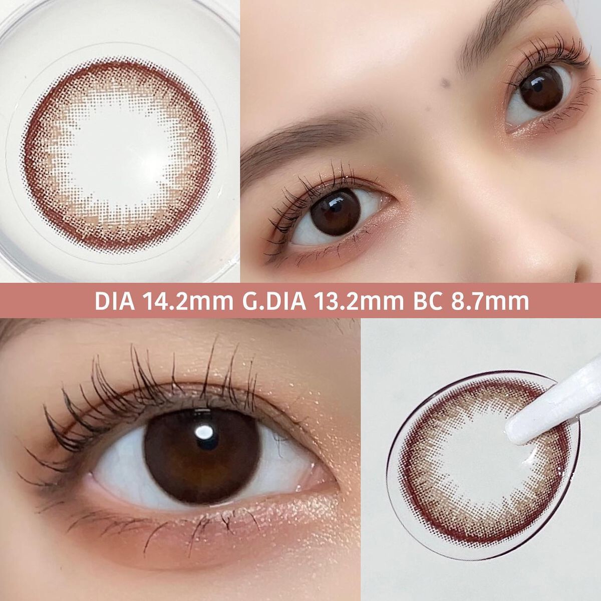 ミルキーシリーズ/LENSSIS/カラーコンタクトレンズを使ったクチコミ（2枚目）