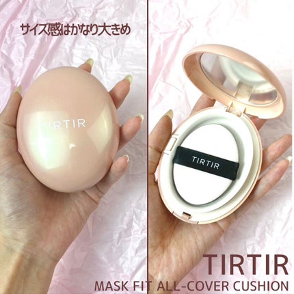 マスクフィットオールカバークッション/TIRTIR(ティルティル)/クッションファンデーションを使ったクチコミ(2枚目)