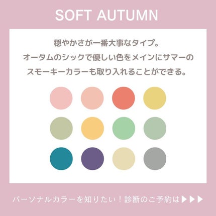 ð¢ð±ð²ðžð»ð²ððª on LIPS ããã€ãã芧ããã ãããããšãããããŸãð·âšã€ã¡ãŒãžã³ã³ãµã«ãã£..ãïŒ6æç®ïŒ