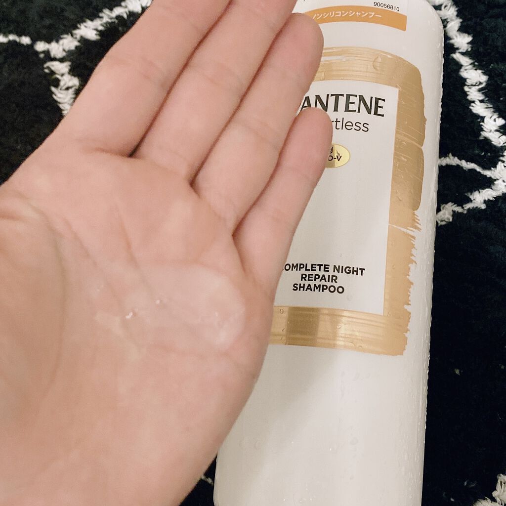 パンテーン エフォートレス コンプリートナイト リペアー シャンプー／トリートメント/パンテーン/市販シャンプーを使ったクチコミ（2枚目）
