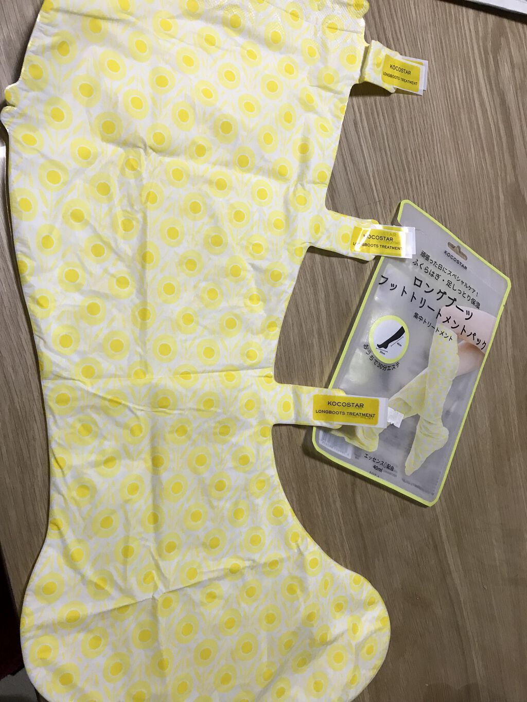 フットモイスチャーパック イエローレモン/KOCOSTAR(ココスター)/レッグ・フットケアを使ったクチコミ（2枚目）