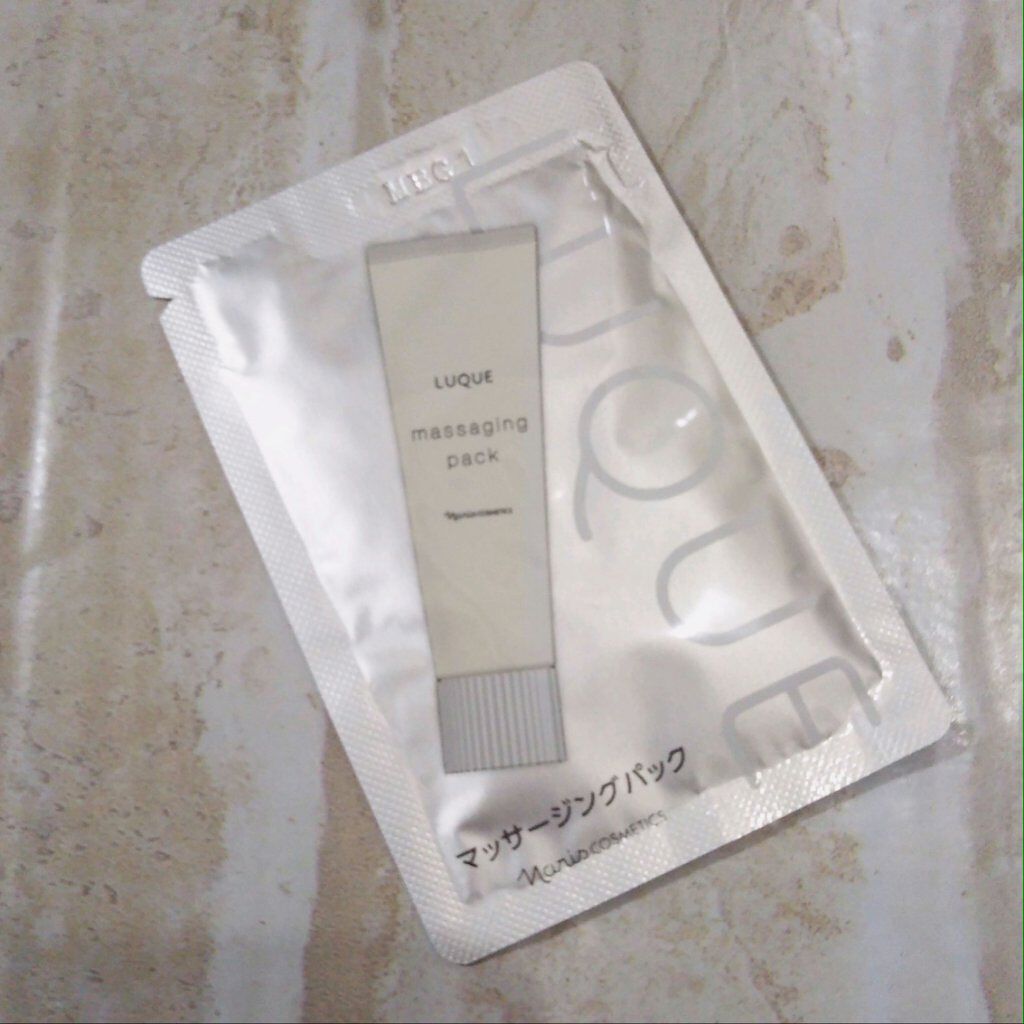 ルクエ マッサージングパック/ナリス化粧品/洗い流すパック・マスクを使ったクチコミ（1枚目）