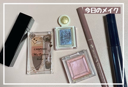 しっとりツヤ感 アイカラー/キスミー フェルム/ジェル・クリームアイシャドウを使ったクチコミ(1枚目)