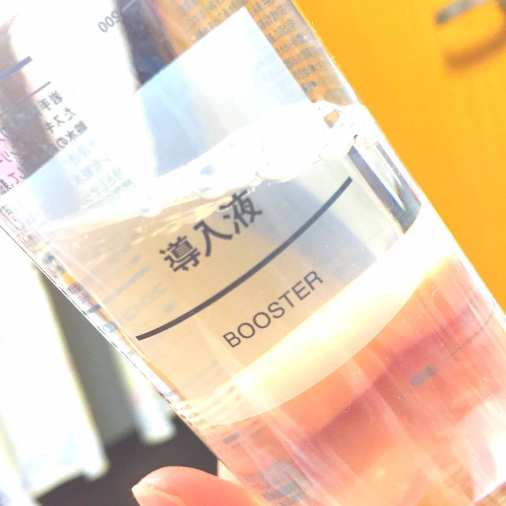 導入化粧液/無印良品/ブースター・導入液を使ったクチコミ(1枚目)