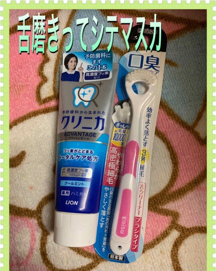 NONIOããŠã¹ãŠã©ãã·ã¥/NONIO/ããŠã¹ãŠã©ãã·ã¥ã»ã¹ãã¬ãŒã䜿ã£ãã¯ãã³ãïŒ1æç®ïŒ