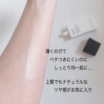 メイクアップベース フェイスレスポンサー/ブリリアージュ/化粧下地を使ったクチコミ(4枚目)