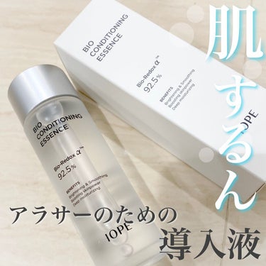 IOPE バイオ エッセンスのクチコミ「⁡
⁡
【IOPE(アイオペ)】
⁡
▶バイオコンディショニングエッセンス 84ml
⁡
⁡
.....」（1枚目）