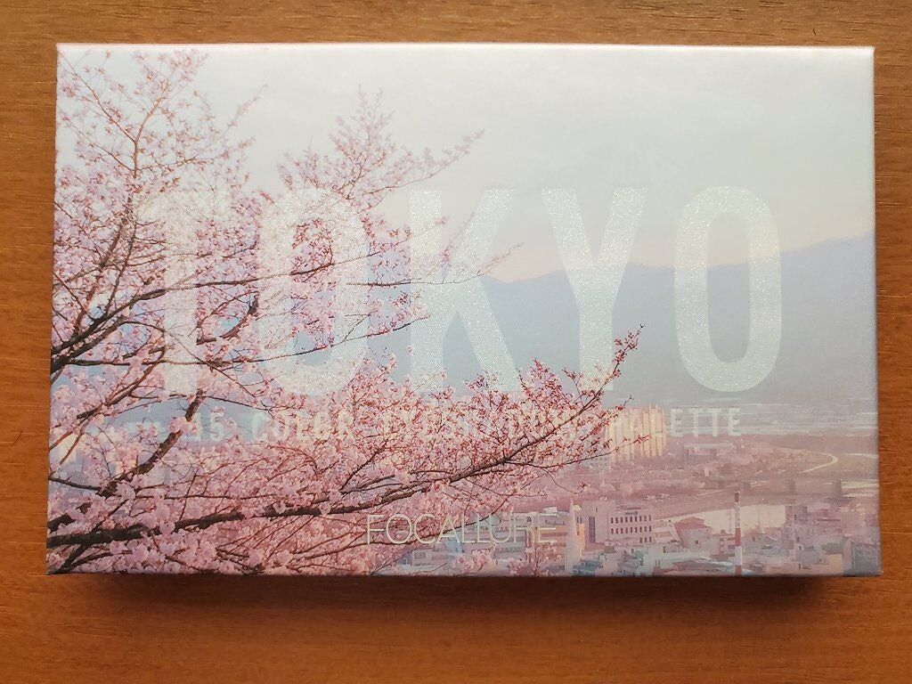 GO TRAVEL 15色アイシャドウパレット/FOCALLURE/アイシャドウパレットを使ったクチコミ(7枚目)