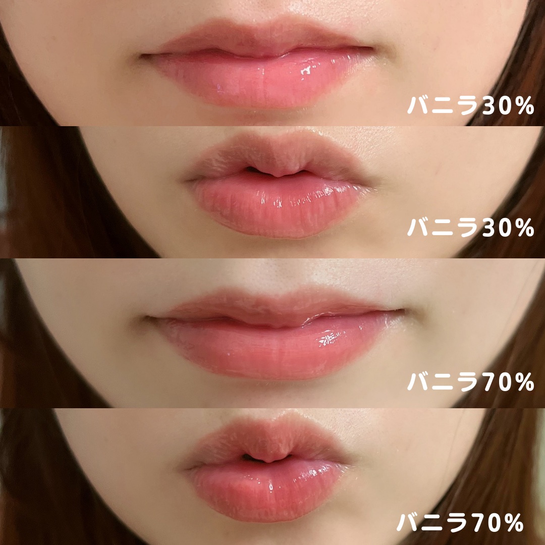 フィー 3Dボリューミンググロス/fwee/リップグロスを使ったクチコミ（3枚目）