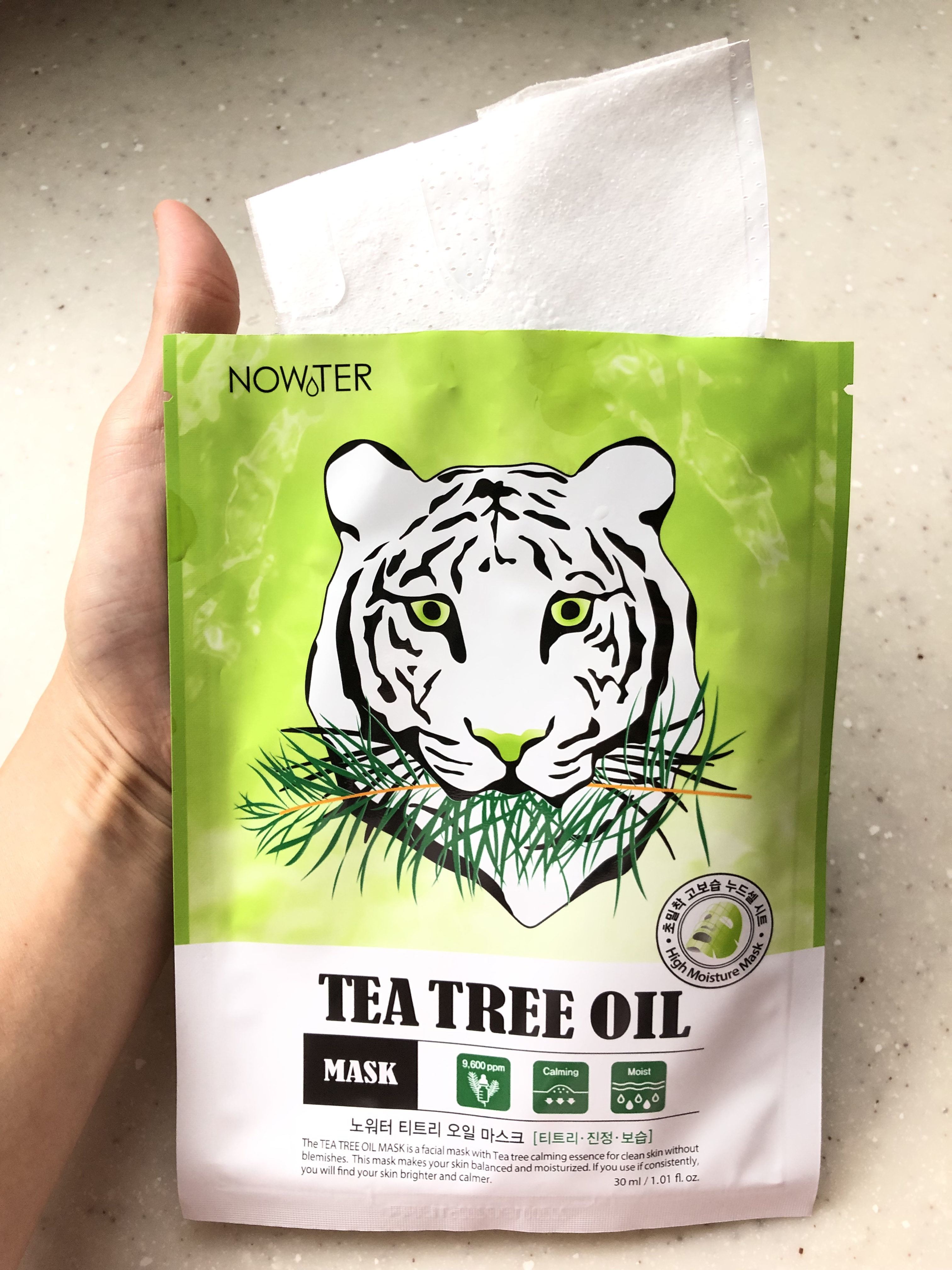 ティーツリーオイルパック/NOWATER/シートマスク・パックを使ったクチコミ（3枚目）