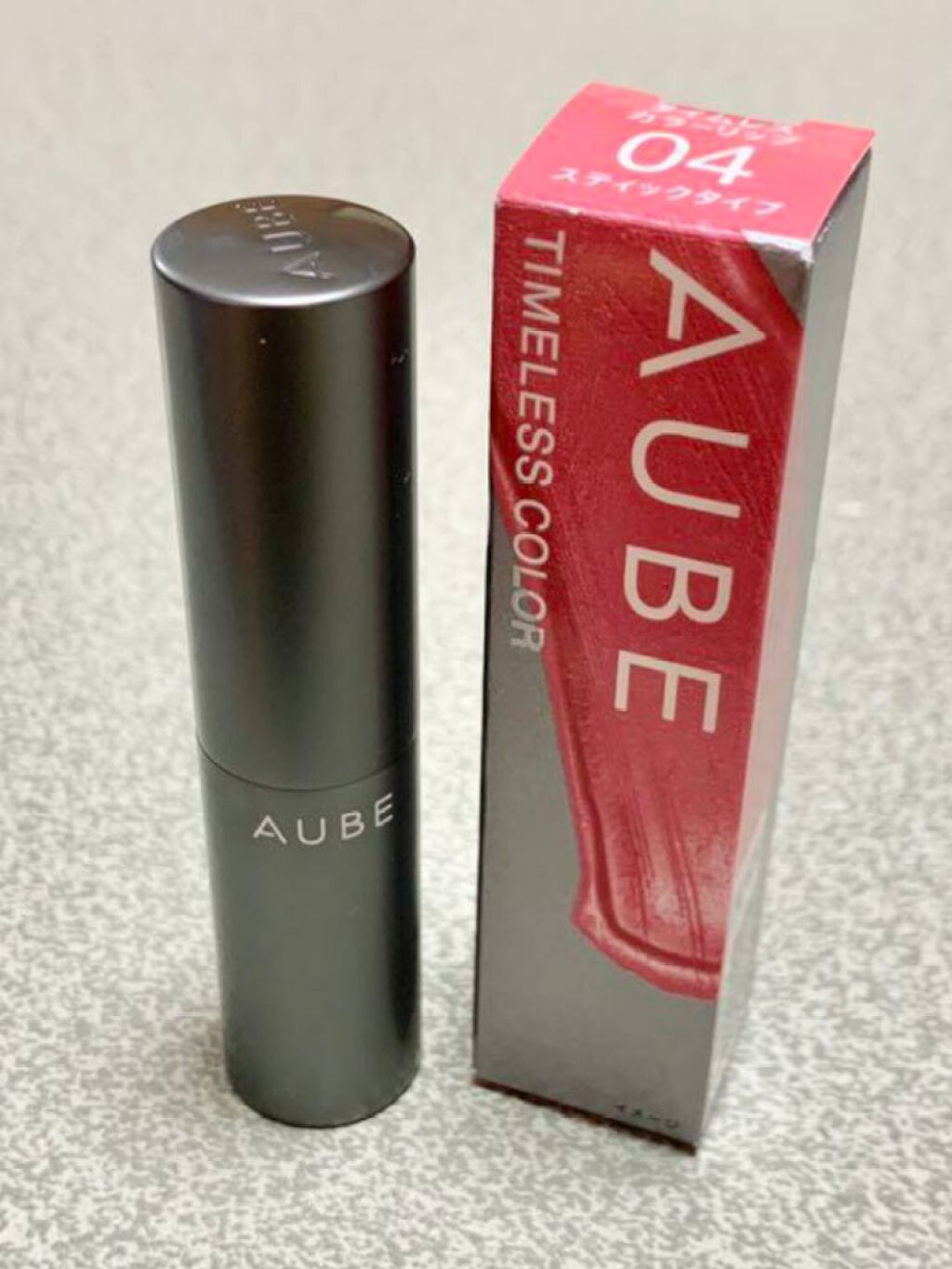 タイムレスカラーリップ/オーブ/口紅を使ったクチコミ(1枚目)