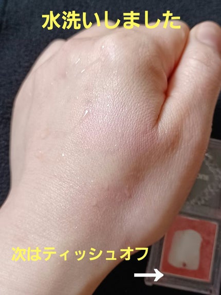 セレクト アイカラー N/ESPRIQUE/単色アイシャドウを使ったクチコミ(2枚目)