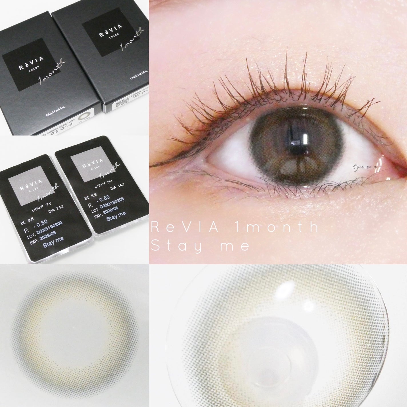 ReVIA 1month/ReVIA/1ヶ月(1MONTH)カラコンを使ったクチコミ(2枚目)