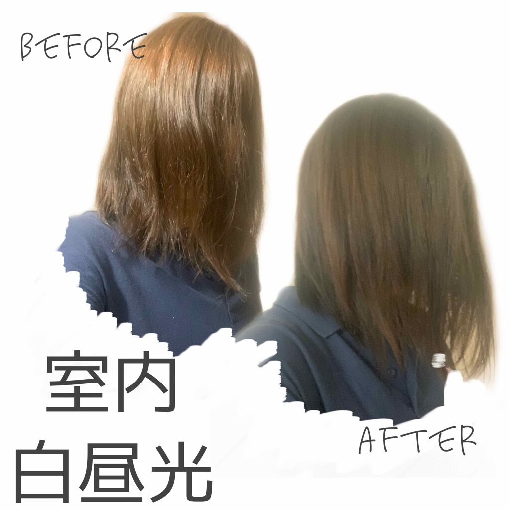 カラーリングミルク【旧】/パルティ/ヘアカラーを使ったクチコミ（2枚目）