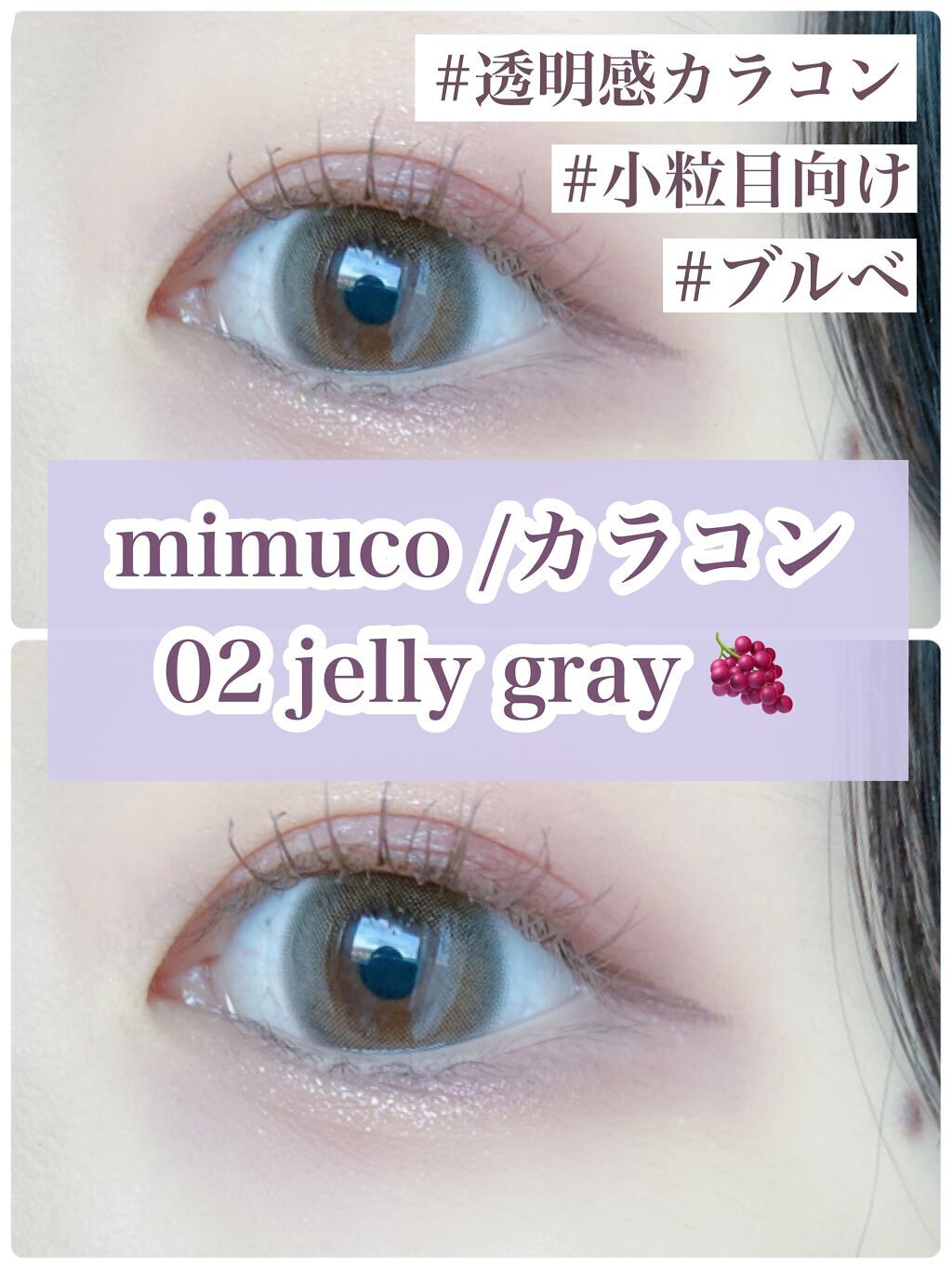 パーフェクトマルチアイズ/キャンメイク/アイシャドウパレットを使ったクチコミ（1枚目）