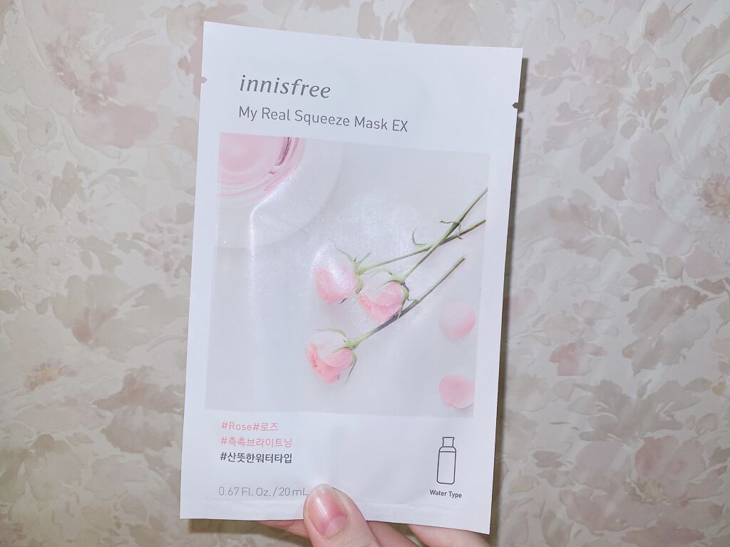 マイリアル スクイーズ マスクシート/innisfree/シートマスク・パックを使ったクチコミ（1枚目）