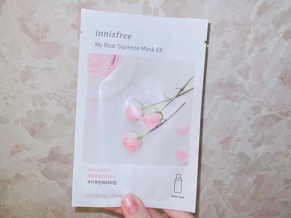 マイリアル スクイーズ マスクシート/innisfree/シートマスク・パックを使ったクチコミ(1枚目)