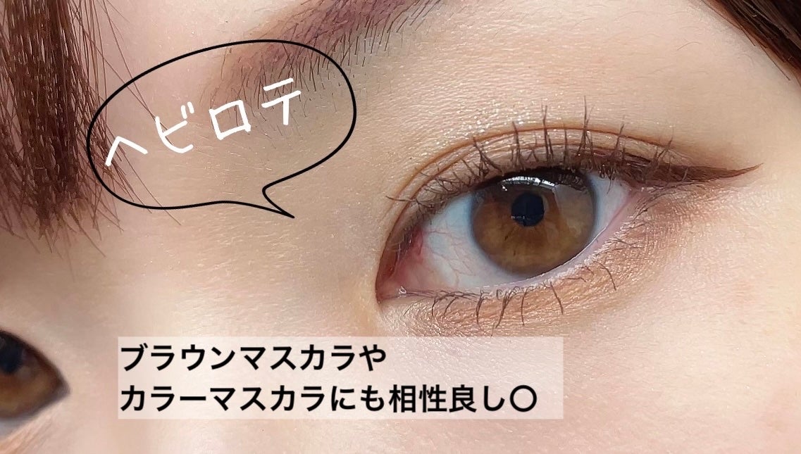 スキニーリッチシャドウ/excel/アイシャドウパレットを使ったクチコミ(4枚目)