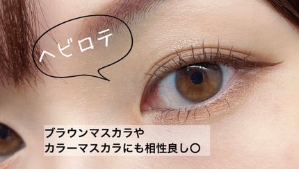 スキニーリッチシャドウ/excel/アイシャドウパレットを使ったクチコミ(4枚目)