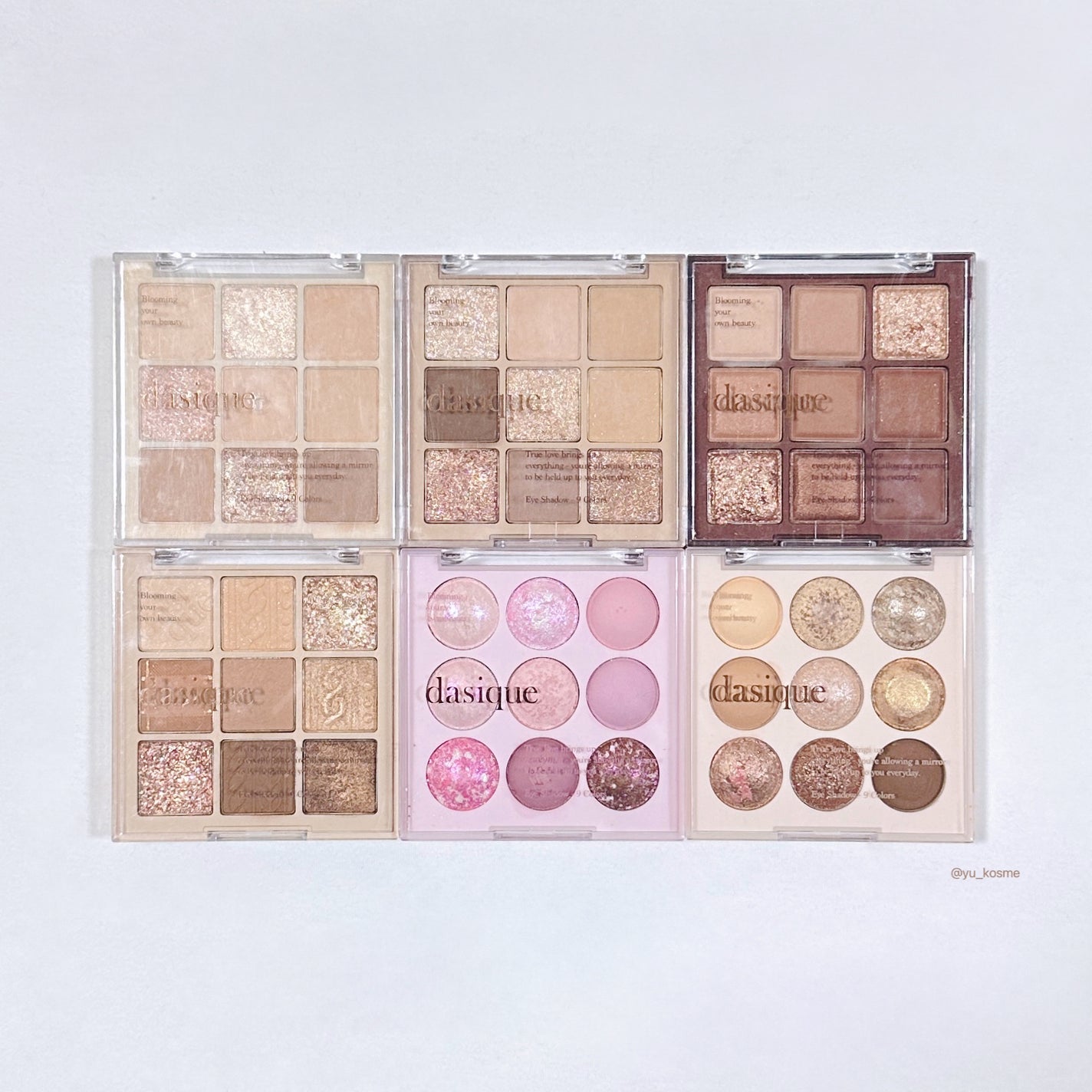 シャドウパレット/dasique/アイシャドウパレットを使ったクチコミ(1枚目)